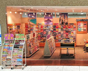 明興ツーリスト